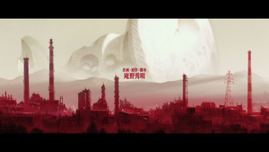 Evangelion: 3.0+1.01 Thrice Upon a Time